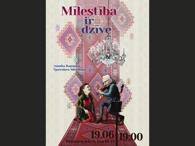 Mīlestība – tā ir dzīve Koncerts · 19.06.2025 · 19:00
