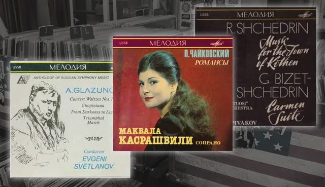 Lāzerdiski, CD, SACD, HDCD, DVD, Blu-ray un MD mediji