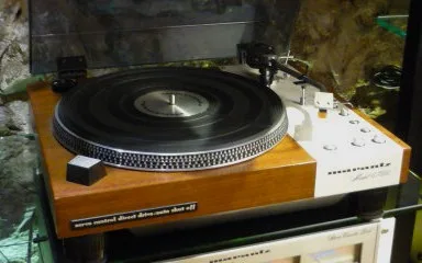 MARANTZ Model 6300