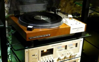 MARANTZ Model 6300