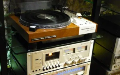 MARANTZ Model 6300
