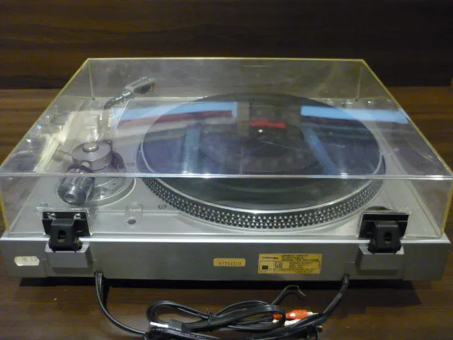 TOSHIBA Direct Drive — model to confirm