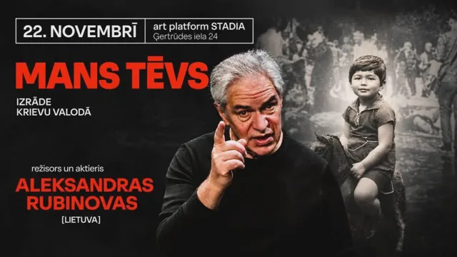 Aleksandras Rubinovas MANS TĒVS