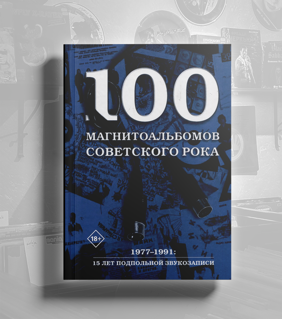 100