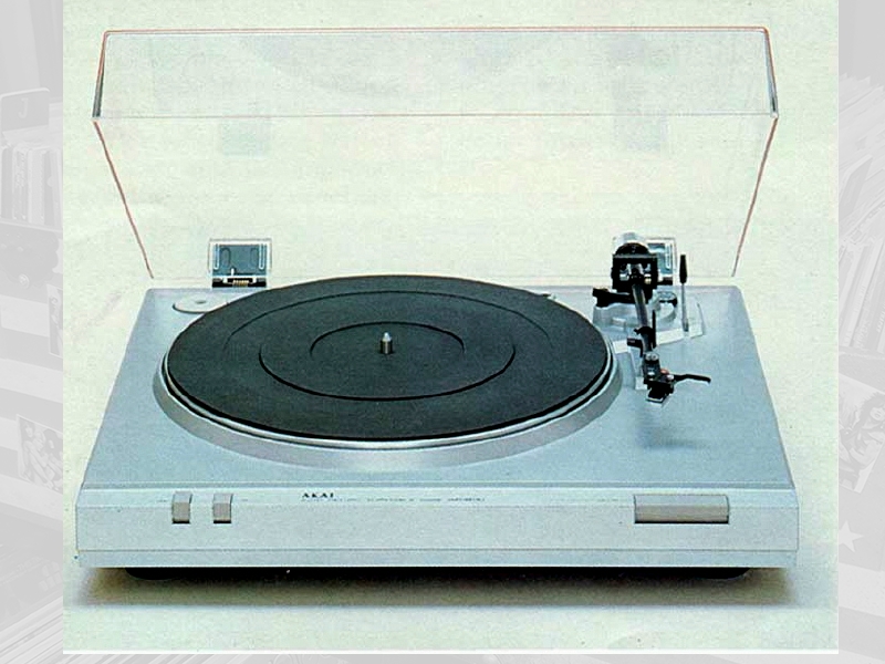 Akai_ap-b110_0